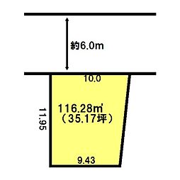 高砂市荒井町小松原３丁目の土地
