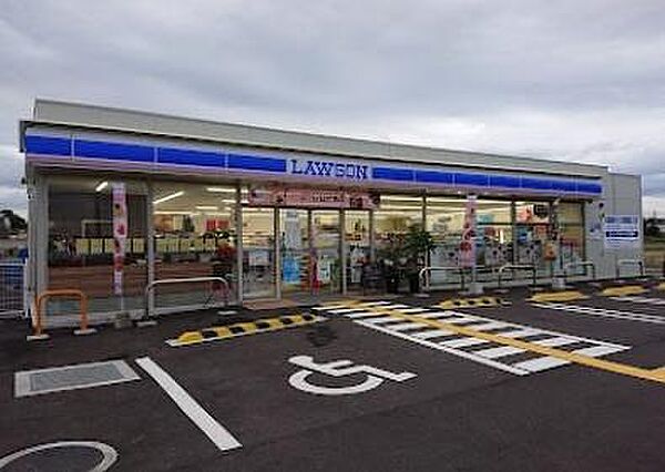 ローソン 小野浄谷町店まで1630m