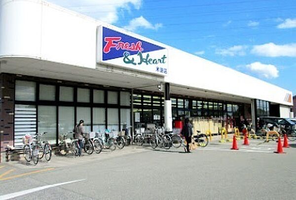 マルアイ米田店まで1004m