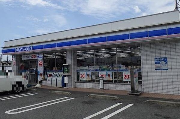 ローソン高砂中島3丁目店まで785m