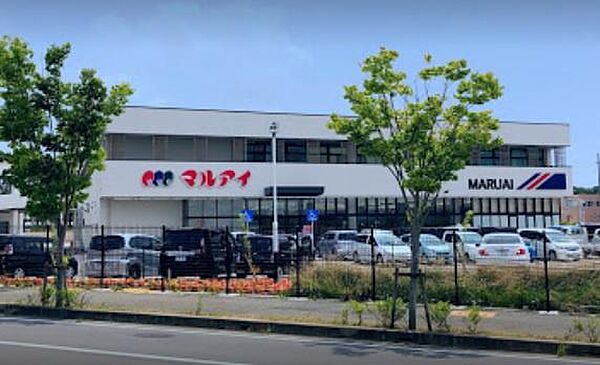マルアイ神野店まで1489m