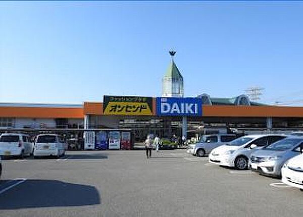 DCM石守店まで484m