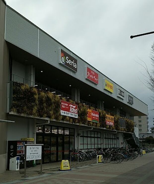 トーホーストアBiVi土山店まで1317m