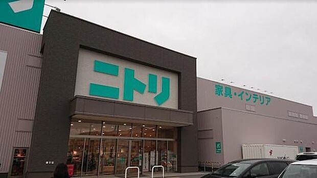 ニトリ加古川店まで1901m