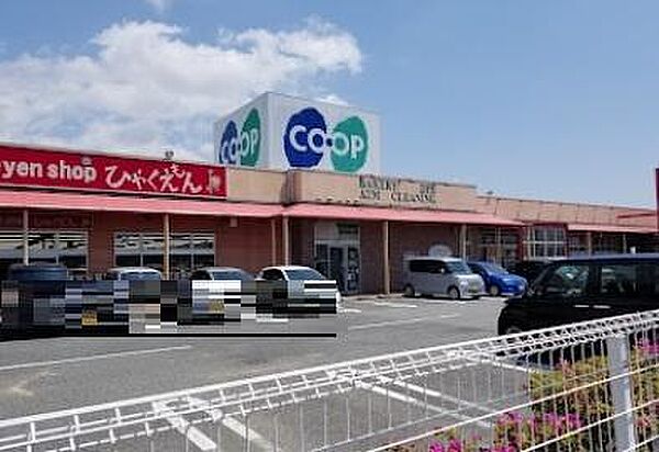 コープこうべ コープ稲美まで2771m