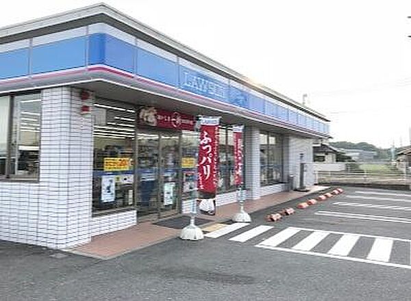 ローソン 稲美町野谷店まで1472m