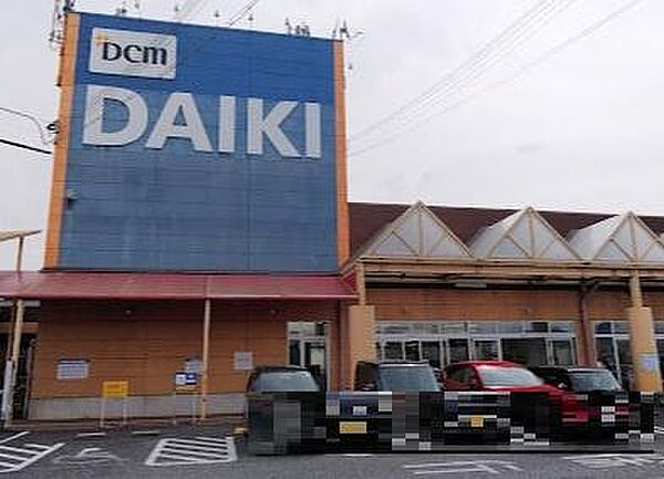 DCM 稲美店まで2975m