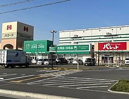 周辺施設の画像