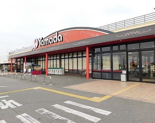 ヤマダストア北野店まで2098m