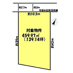 JR東海道・山陽本線 東加古川駅 徒歩28分
