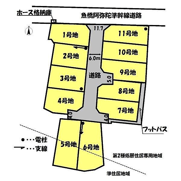 区画図：328000584018