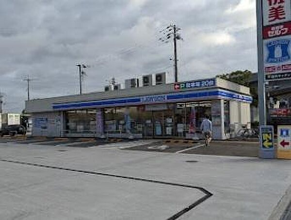 ローソン 明石二見店まで1028m