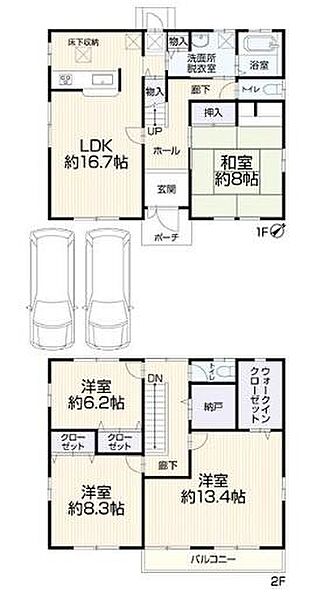 間取り：328000614998