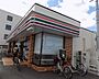 周辺：セブンイレブンJR宝殿駅前店まで1258m