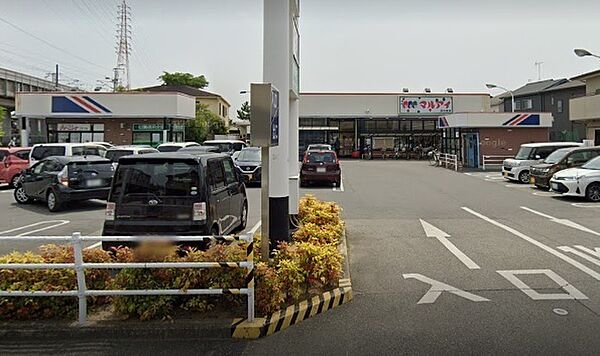 マルアイ浜の宮店まで1128m