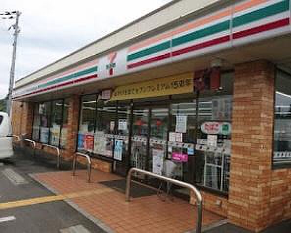 セブンイレブン加古川別府新野辺店まで1120m