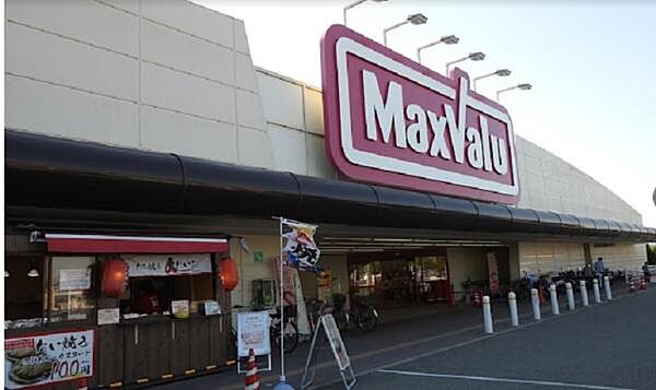マックスバリュー石守店まで1342m