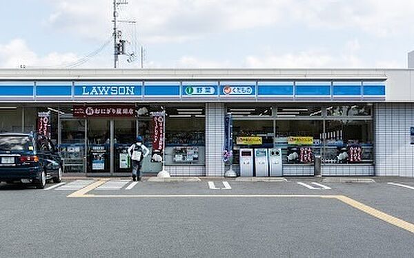 ローソン加古川鶴池店まで1487m