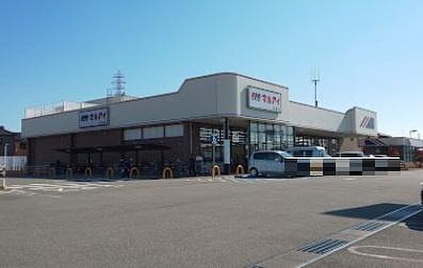 マルアイ 播磨店まで893m