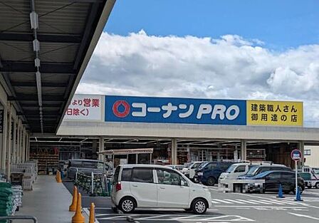 コーナン明石二見店まで2240m
