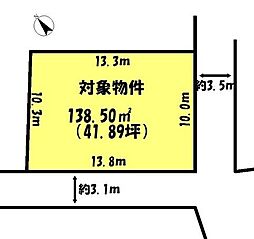 JR東海道・山陽本線 宝殿駅 徒歩27分