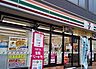 周辺：セブン-イレブン 播磨本荘4丁目店まで1163m