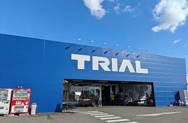 スーパーセンタートライアル明石西インター店まで345m