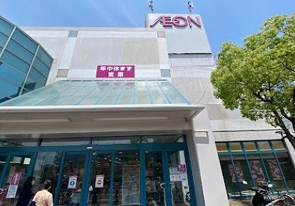 イオン土山店まで464m