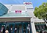 周辺：イオン土山店まで1077m