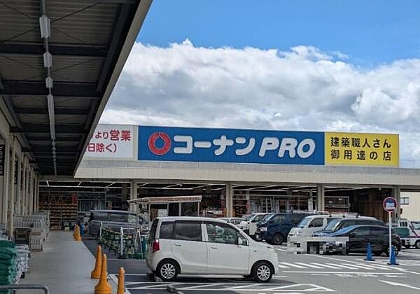 コーナン明石二見店まで2753m