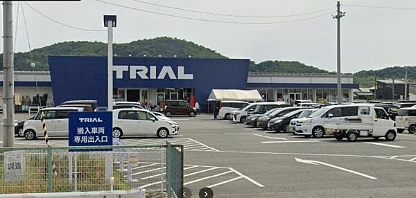スーパーセンタートライアル姫路店まで1102m