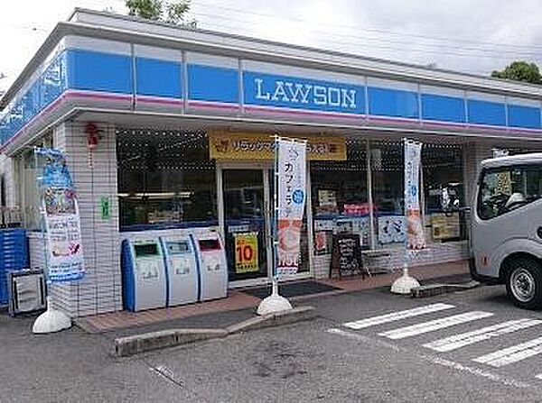 ローソン 高砂阿弥陀店まで832m