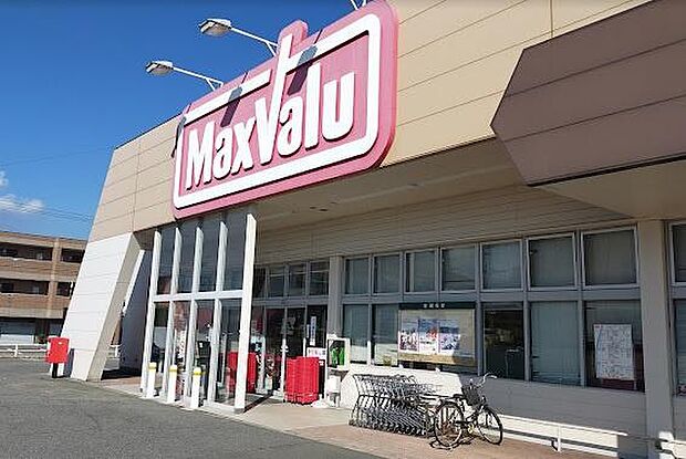 マックスバリュ友沢店まで243m