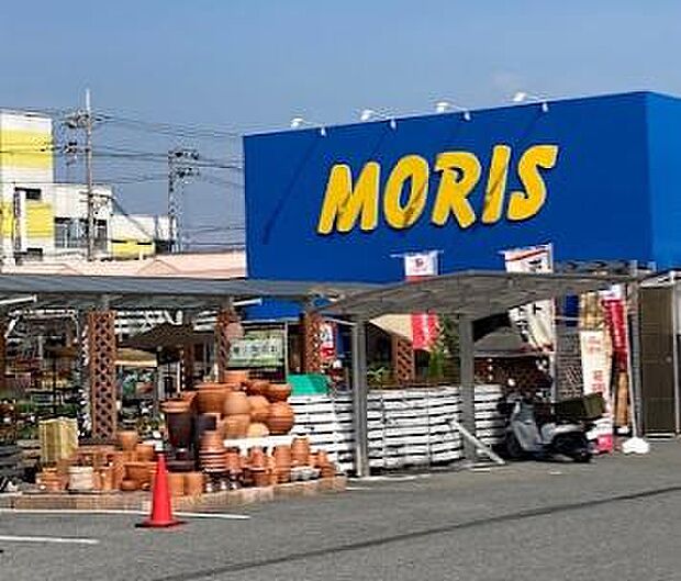 モリスドラッグ&ホーム 加古川店まで1543m
