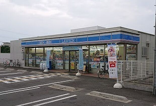 ローソン加古川町木村店まで1037m