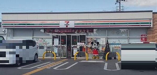 セブンイレブン播磨野添1丁目店まで344m