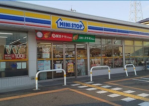 ミニストップ明石大久保町店まで1001m