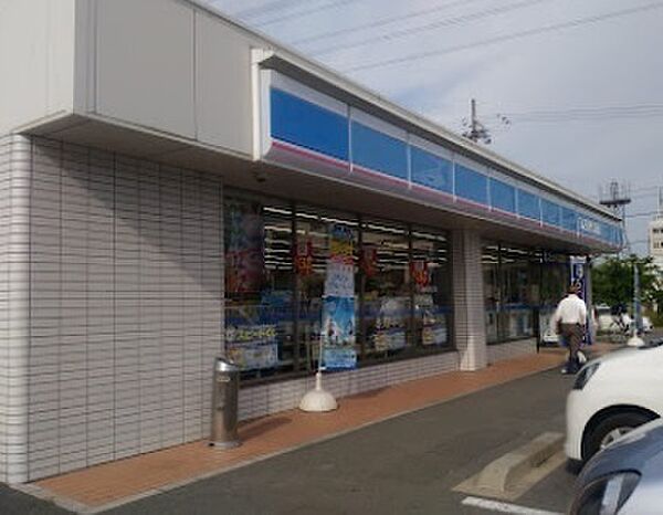 ローソン高砂松陽店まで1306m