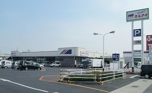 マルアイ一色店まで1181m