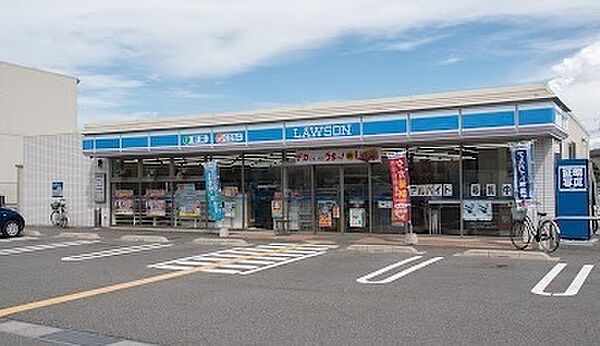 ローソン加古川平岡町一色店まで1036m