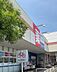 周辺：ウエルシア高砂梅井店まで929m