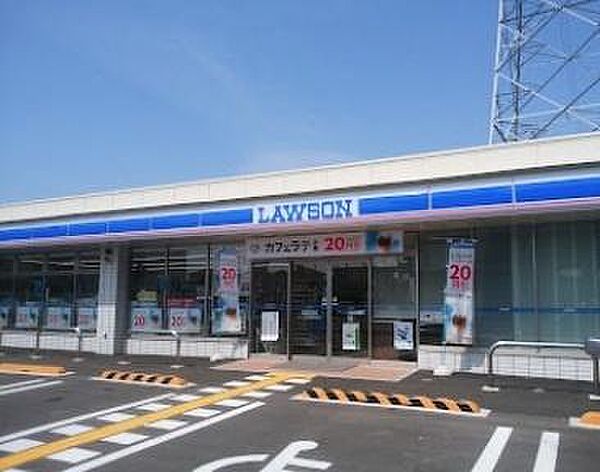 ローソン 高砂曽根北店まで2522m