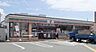 周辺：セブンイレブン高砂小松原店まで570m