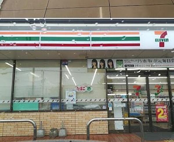 セブン-イレブン 加古川篠原町店まで658m
