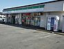 周辺：ファミリーマート 土山駅前店まで284m