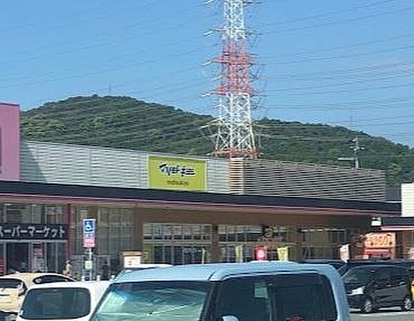 ドラッグストアマツモトキヨシ イオンタウン別所店まで1043m