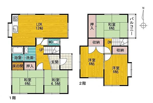 間取り：328000689915