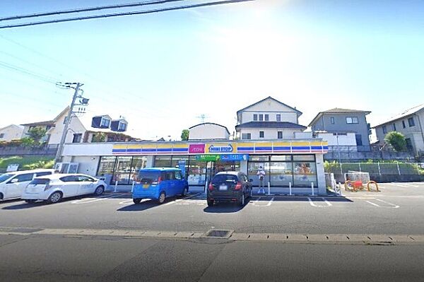 ミニストップ木更津畑沢南店まで544m
