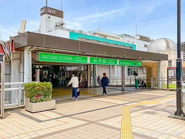 常磐線「松戸」駅まで1680m、撮影日:2022/06/01
