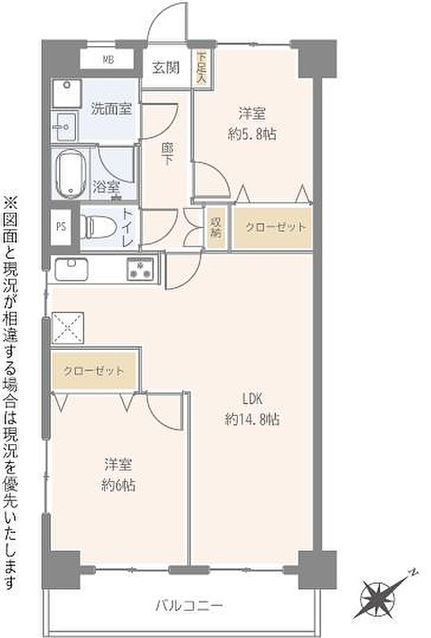 メイツ柏Ｃ(2LDK) 7階の間取り